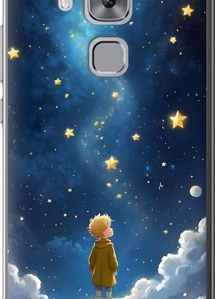 Чехол на huawei nova plus маленький принц хуавей нова плюс
