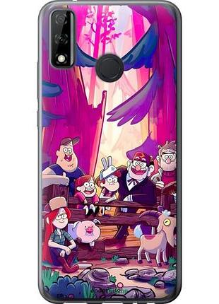 Чехол на huawei y8s гравити фолз