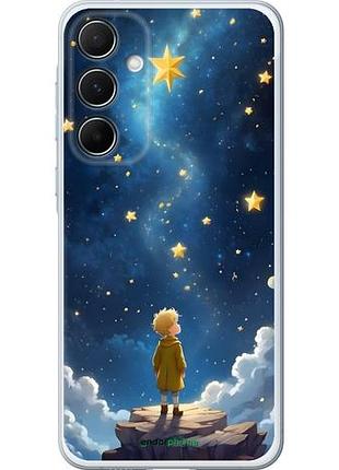 Чехол на samsung galaxy a55 маленький принц самсунг а55
