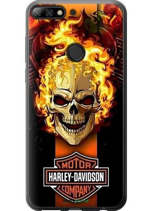 Чехол на huawei honor 7c pro харлей девидсон хуавей хонор 7с про