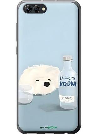 Чехол на huawei honor v10 / view 10 пес водка хуавей хонор в10 / вью 10
