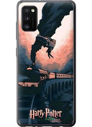 Чехол на samsung galaxy a41 a415f гарри поттер самсунг а41 а415ф