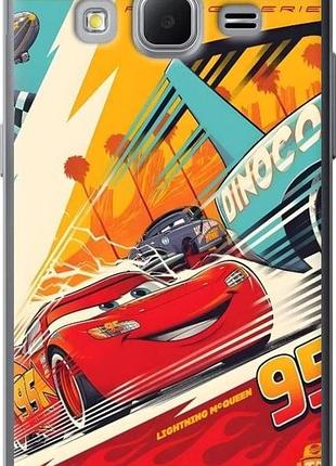Чехол на samsung galaxy core prime ve g361h тачки самсунг кор прайм ве г361х