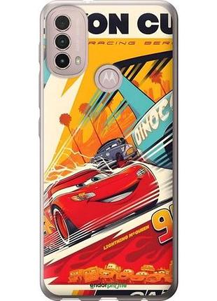 Чехол на motorola e40 тачки