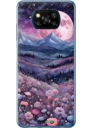 Чехол на xiaomi poco x3 ночь луна арт сяоми поко х3