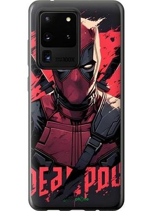 Чехол на samsung galaxy s20 ultra дэдпул, deadpool самсунг с20 ультра