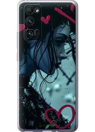 Чехол на huawei honor 30 pro xo love v2 "6057u-1920-10746"