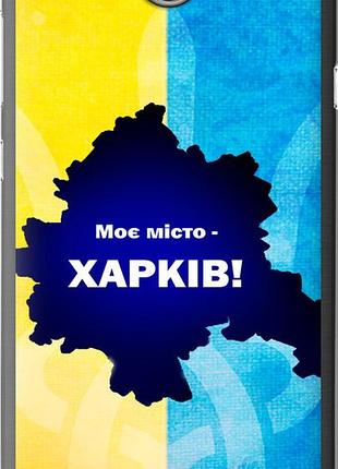 Чехол на huawei y5 ii харьков "5449u-496-10746"