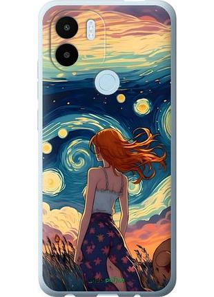 Чохол на xiaomi redmi a1 plus дівчина арт