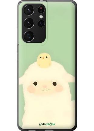 Чехол на samsung galaxy s21 ultra (5g) барашек и ципленок самсунг с21 ультра (5г)