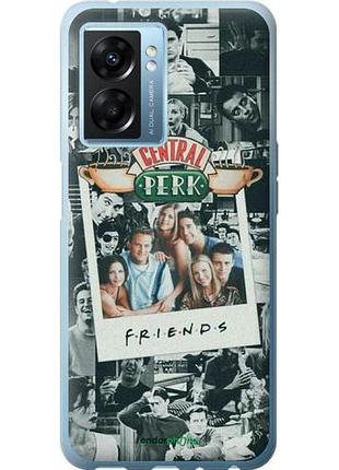 Чехол на oppo a77 5g друзья friends оппо а77 5г