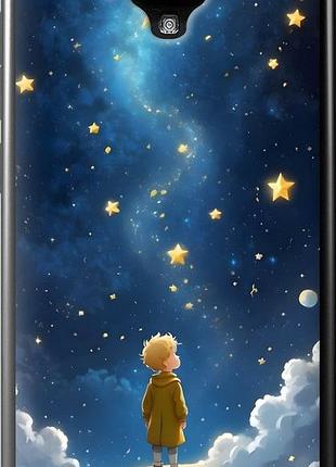 Чохол на lenovo a536 маленький принц