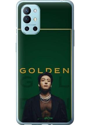 Чехол на oneplus 9r чангук