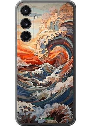 Чехол на samsung galaxy s23 fe арт волны самсунг с23 фе