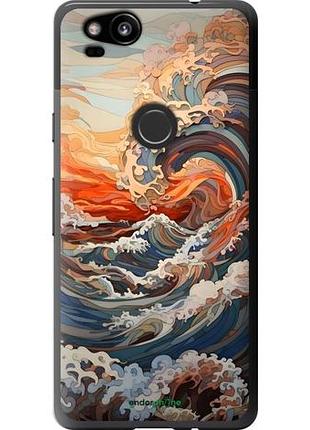 Чохол на google pixel 2 арт хвилі "6324u-1075-51027"