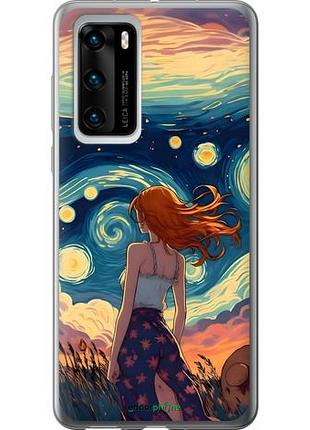 Чохол на huawei p40 дівчина арт