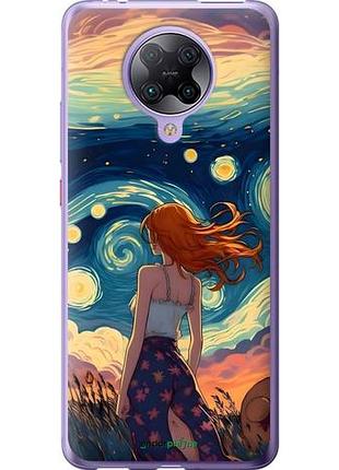 Чохол на xiaomi redmi k30 pro дівчина арт