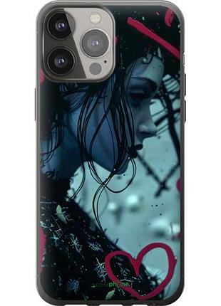 Чехол на iphone 13 pro max xo love v2 "6057u-2371-10746"