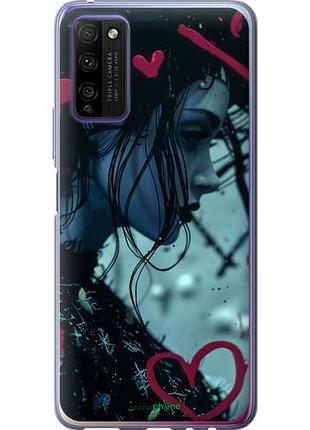 Чехол на huawei honor 30 lite xo love v2 "6057u-2074-10746"