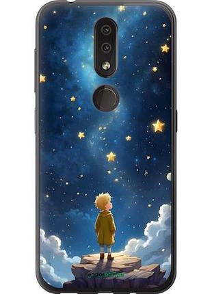 Чохол на nokia 4.2 маленький принц