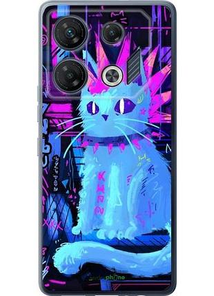 Чехол на infinix gt 10 pro кот панк инфикс гт 10 про