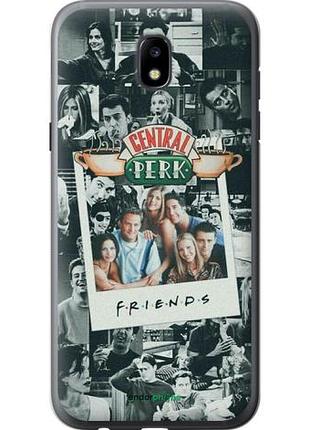 Чехол на samsung galaxy j5 j530 (2017) друзья friends самсунг й5 й530 (2017)