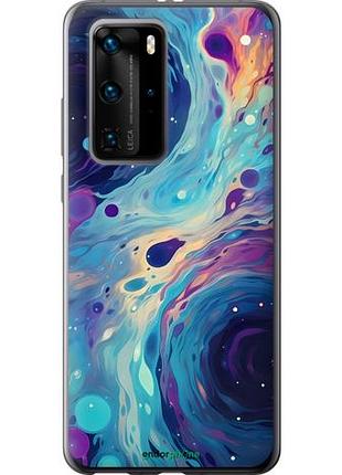 Чохол на huawei p40 pro арт акварель