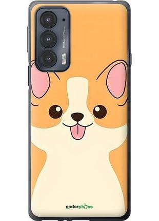Чохол на motorola edge 20 милий пес