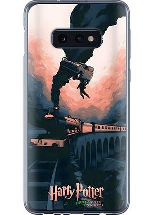Чехол на samsung galaxy s10e гарри поттер самсунг с10e