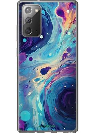 Чехол на samsung galaxy note 20 арт акварель самсунг ноут 20