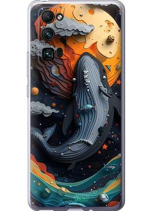 Чехол на huawei honor 30 pro кит в космосе хуавей хонор 30 про