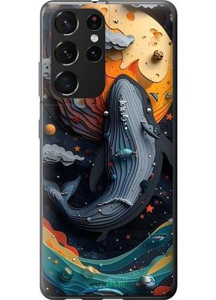 Чехол на samsung galaxy s21 ultra (5g) кит в космосе самсунг с21 ультра (5г)