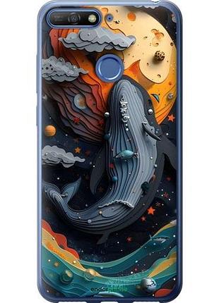 Чехол на huawei y6 prime 2018 кит в космосе хуавей у6 прайм 2018