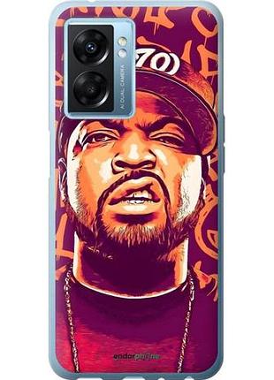 Чехол на oppo a77 5g айс кюб оппо а77 5г