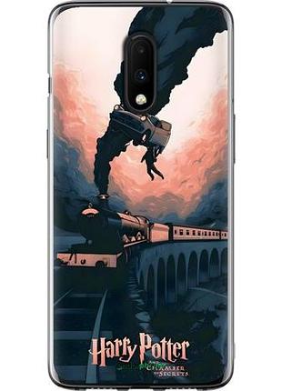 Чехол на oneplus 7 гарри поттер 1+ 7