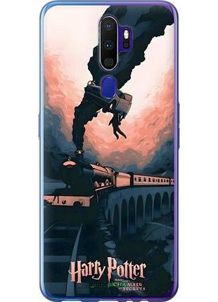 Чохол на oppo a9 2020 гаррі поттер