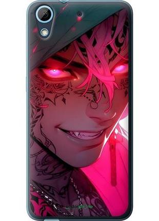 Чохол на htc desire 628 dual sim аніме демон 3