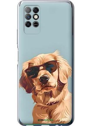 Чохол на infinix note 8 пес в окулярах