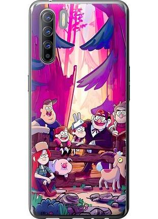 Чехол на oppo reno 3 гравити фолз оппо рено 3
