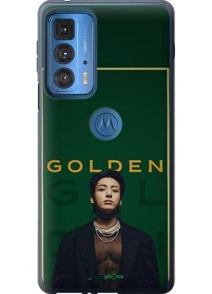 Чехол на motorola edge 20 pro чангук