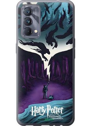 Чехол на realme gt master гарри поттер 2 риалми гт мактер