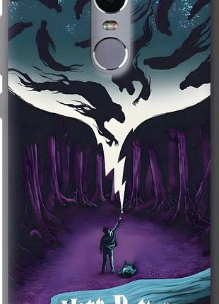 Чохол на xiaomi redmi note 4 гаррі поттер 2