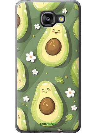 Чехол на samsung galaxy a5 (2016) a510f авокадо