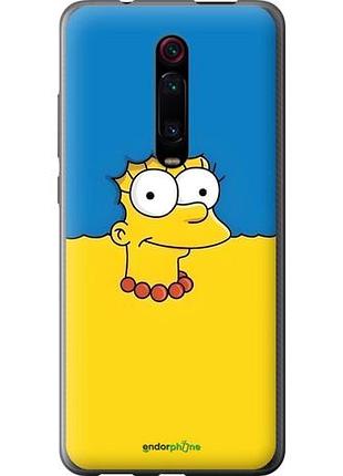 Чехол на xiaomi mi 9t мардж флаг украины сяоми ми 9т