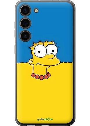 Чехол на samsung galaxy s23 plus мардж флаг украины самсунг с23 плюс