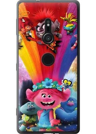 Чехол на sony xperia xz2 h8266 троли сони эксперия хз2 х8266