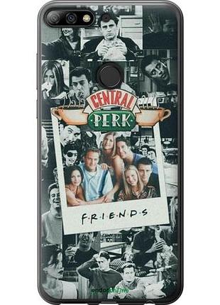Чехол на huawei honor 7c pro друзья friends хуавей хонор 7с про