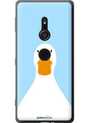 Чехол на sony xperia xz2 h8266 гусь сони эксперия хз2 х8266
