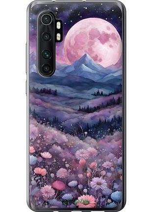 Чохол на xiaomi mi note 10 lite ніч місяць арт