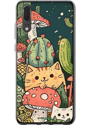 Чохол на huawei p20 коти гриби
